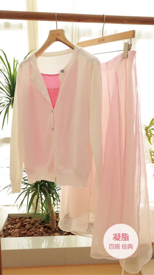 温小暖迎春内购会——百搭开衫团购 (进店自提) 商品图8