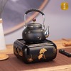 莺歌烧四方银杏黑底电陶炉家用煮茶茶炉泡茶煮茶器银杏围炉煮茶静音铁壶银壶无高频电磁辐射静音煮茶电陶炉【厂家直发】 商品缩略图6