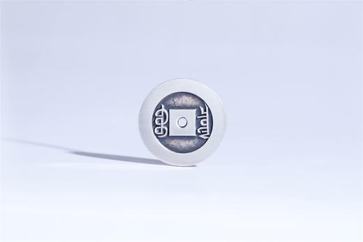 矩德泉坊 纯银手作   光绪通宝泉局未开穿（2.4厘米版）WQ231200746 商品图1