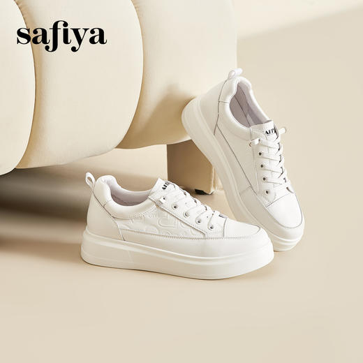 Safiya/索菲娅2024春新款轻便休闲内增高厚底爱心小白鞋板鞋 SF41112095 商品图1