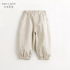 马克珍妮男女童休闲百搭束脚裤运动裤儿童纯棉裤子春装新款240200 商品缩略图0