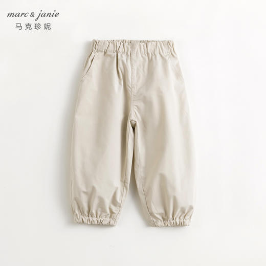 马克珍妮男女童休闲百搭束脚裤运动裤儿童纯棉裤子春装新款240200 商品图0