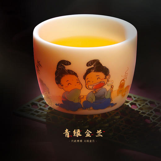 青绿金兰（禅定杯） 商品图1