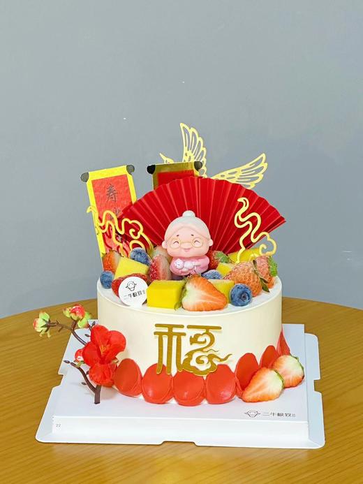 寿款-福禄安康 商品图1