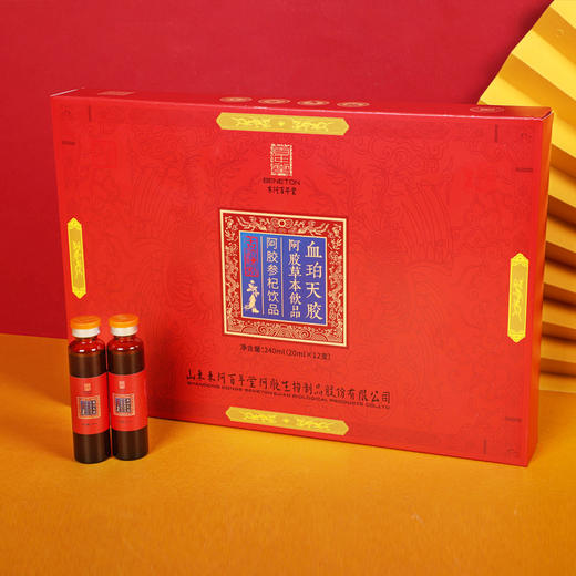 东阿百年堂阿胶参杞草本饮品 商品图3