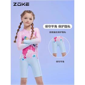 6楼洲克泳装123604402