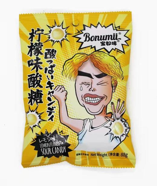 宝奴咪柠檬味酸糖（袋）88g 商品图0