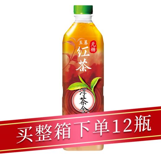 淳茶舍玉暮红茶480ml/瓶 商品图0