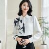 「墨影松枝」水墨印花通勤衬衫 清冷雅致 米思阳2026春季新款知性设计感水墨印花衬衫宽松抗皱白色上衣0430/1061 商品缩略图0
