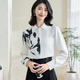 「墨影松枝」水墨印花通勤衬衫 清冷雅致 米思阳2026春季新款知性设计感水墨印花衬衫宽松抗皱白色上衣0430/1061