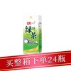 统一绿茶250ML/盒 商品缩略图0