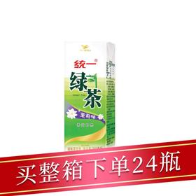 统一绿茶250ML/盒