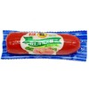 双汇筷厨冷切火腿藤椒味280g/袋 商品缩略图0