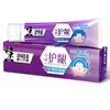好来牙膏专研护龈矿物盐120g/支 商品缩略图0