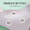 雅黛丽秋冬聚拢文胸性感蕾丝无钢圈舒适内衣女胸罩DYW93607 商品缩略图2