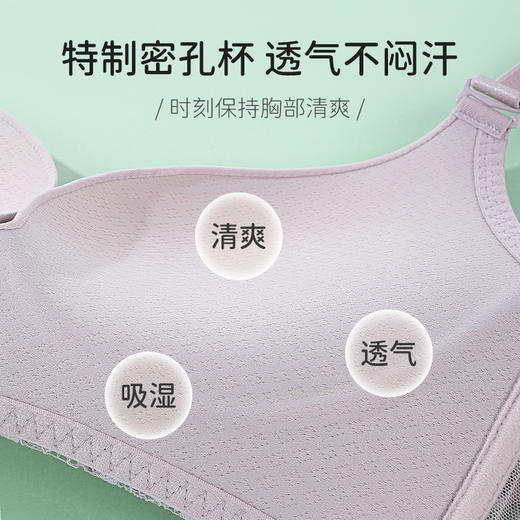 雅黛丽秋冬聚拢文胸性感蕾丝无钢圈舒适内衣女胸罩DYW93607 商品图2