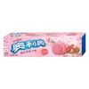 奥利奥夹心樱花草莓口味97g/盒 商品缩略图0