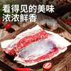 牛佼佼贵州关岭黄牛肉牛腩肉4斤整块原切 商品缩略图2
