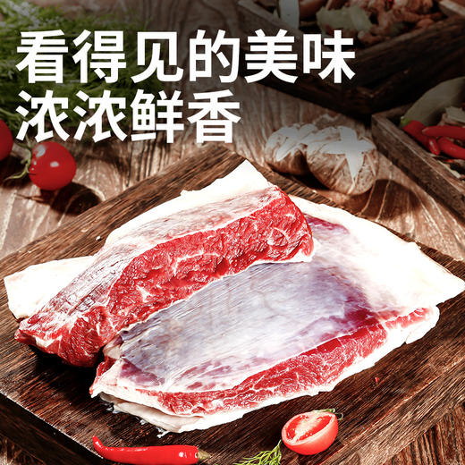牛佼佼贵州关岭黄牛肉牛腩肉4斤整块原切 商品图2