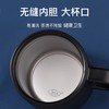 一杯两盖办公杯340ML 商品缩略图2