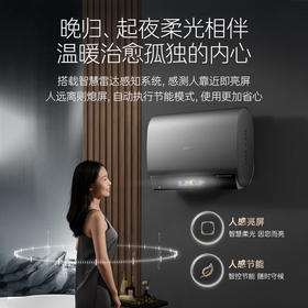 卡萨帝（Casarte）60升5kw速热家用储水式电热水器超薄双胆扁桶隐藏安装浴缸洗富锶泉一级能效CEC6007HD-CJ11AEKU1