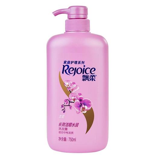 飘柔长效水润洗发露750Ml/瓶 商品图0