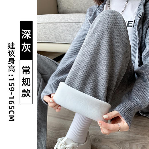 【慵懒风仿羊绒阔腿裤 】美拉德阔腿裤 加绒保暖 质感亲肤 时尚简约百搭 3种款式可选 商品图9