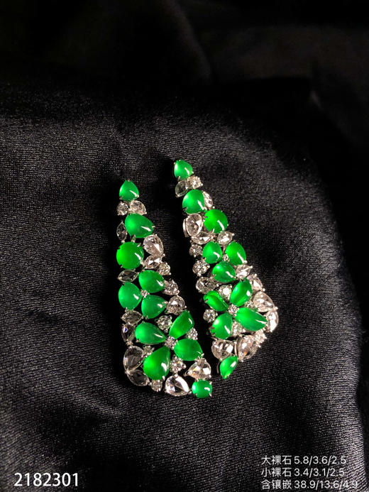 玻璃种黄阳蛋面耳坠【2182301】具体价格微信咨询 商品图2