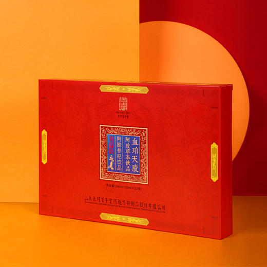 东阿百年堂阿胶参杞草本饮品 商品图5