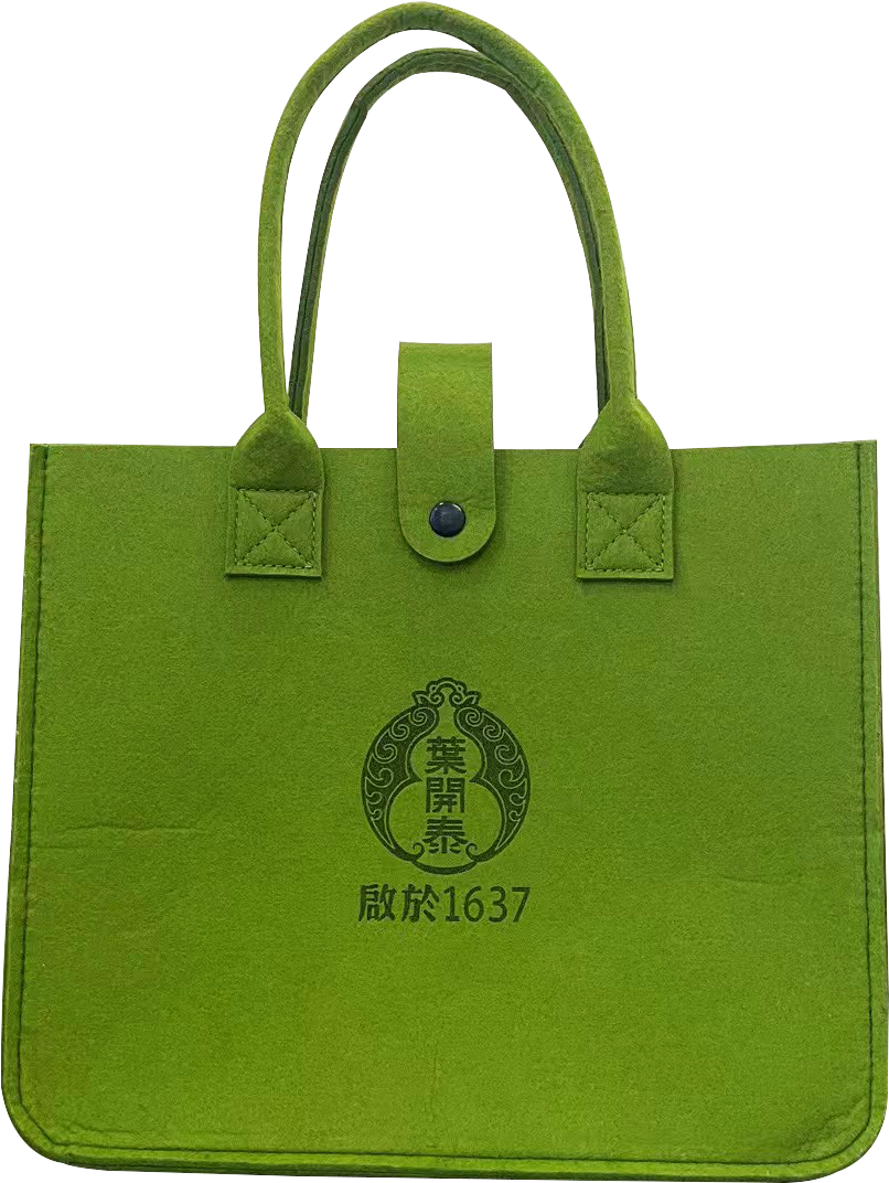 叶开泰定制毛毡包绿色