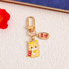 新年国风龙年【金属钥匙扣 可爱卡通锦鲤包包挂件】简约挂饰品 商品缩略图10