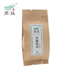 燕语名茶品鉴装111g(如意饼、月出东山、雅润白茶、沉实、金琥珀) 商品缩略图3