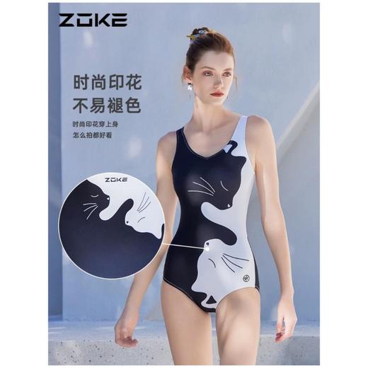 6楼洲克泳装124501136-2 商品图0