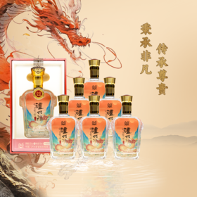 【酒厂直营】52度 泸州福酒 福之韵500ml*6（红）  泸州老窖官方旗舰店