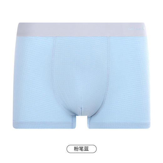 都市丽人都市锋尚简约基础内裤男人棉华夫格男士内裤平角内裤FK4CB3 商品图10