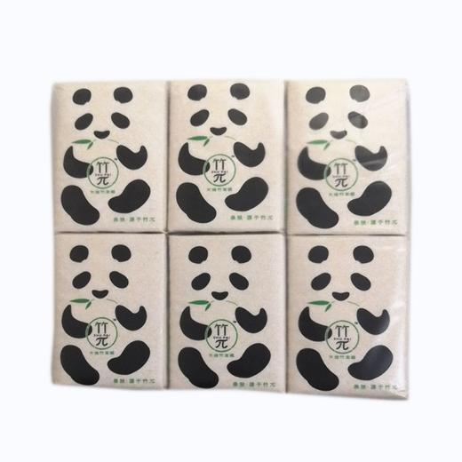 心相印竹π手帕纸18包/袋 商品图0