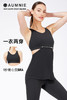 变形背心 /TRANSFORM TANK 2.0 商品缩略图5