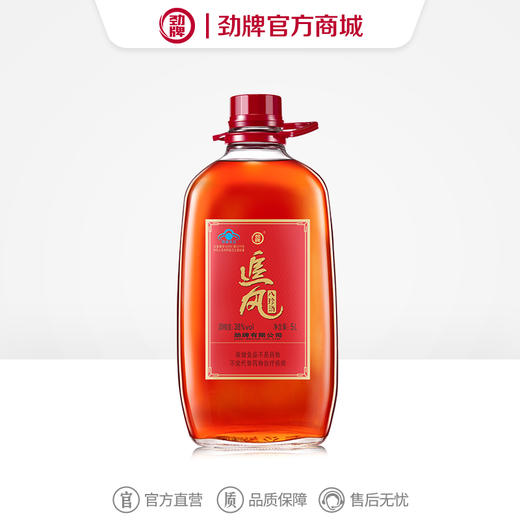 5L38度追风八珍酒1*1 商品图0