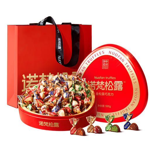 诺梵金松露巧克力500g铁盒 商品图0