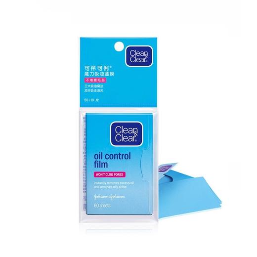 可伶可俐魔力吸油蓝膜60片2010/包 商品图0