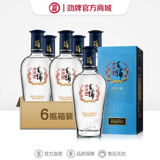 500ml52度毛铺黑荞酒_1*6 商品图0