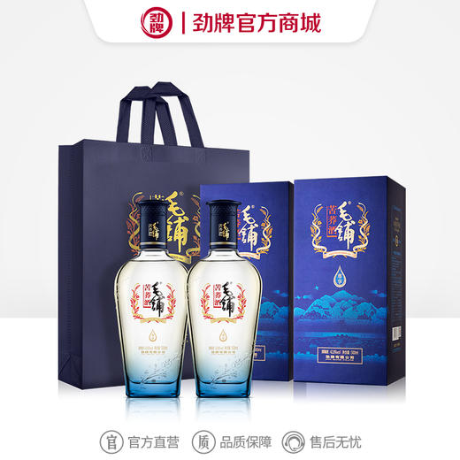 500ml42.8度毛铺苦荞酒尊享2瓶 商品图5
