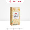 劲牌持正堂菊花决明子金银花茶150g(5g*30袋) 商品缩略图0