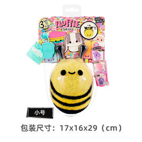 Fluffie芙拉菲 三合一毛绒玩偶拔毛解压毛绒玩具小号新款系列2代