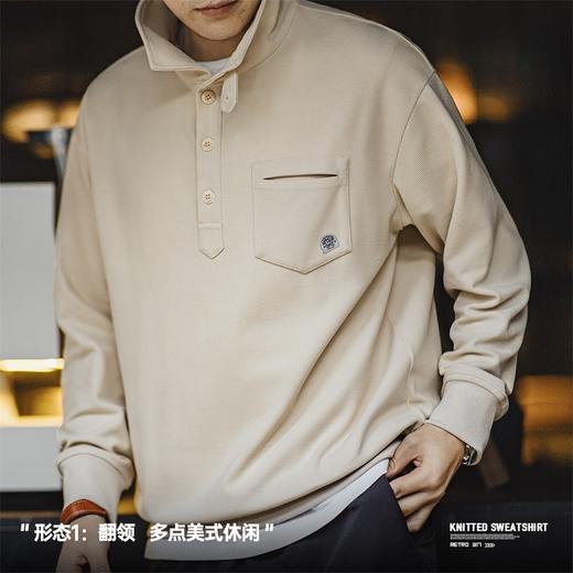 【炫酷纹针织 立体有型】半开襟立领长袖卫衣 商品图2