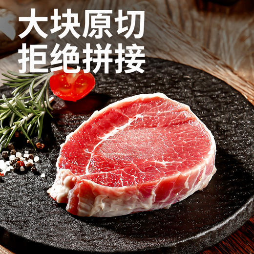 牛佼佼贵州关岭黄牛肉牛扒2斤原切整块 商品图3
