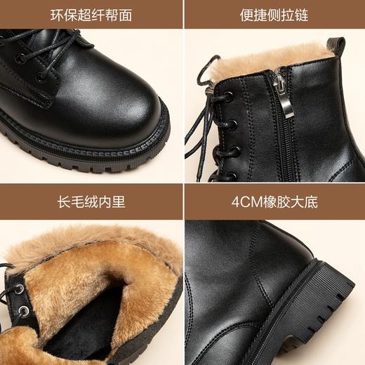 ZHR厚底马丁靴2024春季新款简约百搭圆头粗跟英伦风加绒保暖短靴 商品图12