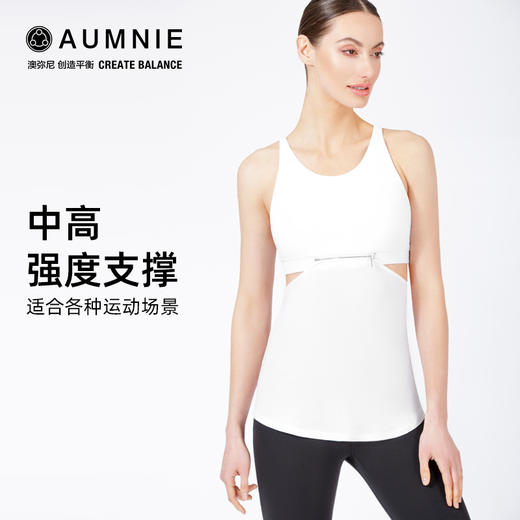 变形背心 /TRANSFORM TANK 2.0 商品图1