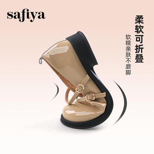 Safiya/索菲娅2024春季学院风休闲一字带浅口JK玛丽珍小皮鞋 SF41111079 商品图7