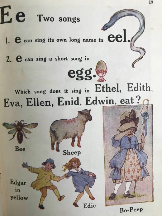 约1960年 字母之歌（卷I） 玛格丽特·塔兰特彩色插图 硬面平装32开 商品图7